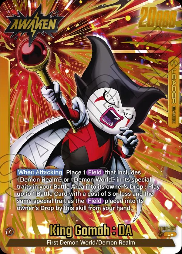 King Gomah : DA Lider AA FB06 - 071