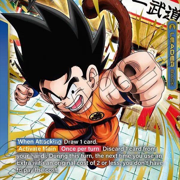Son Goku : Childhood Lider AA FB06 - 025
