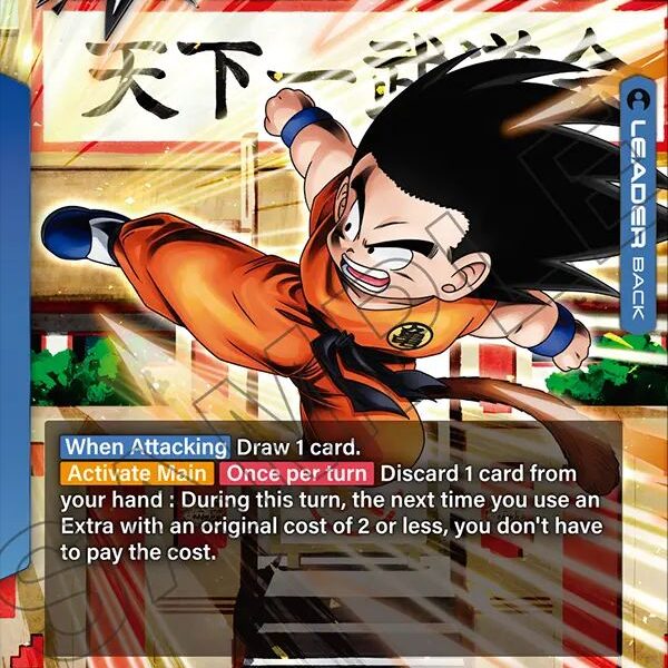 Son Goku : Childhood Lider FB06 - 025