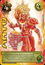 Antu