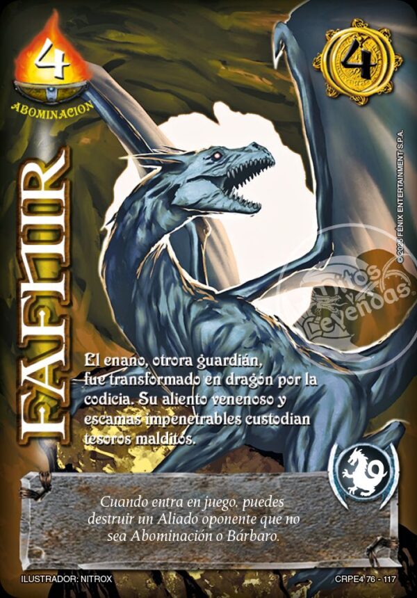 Fafnir